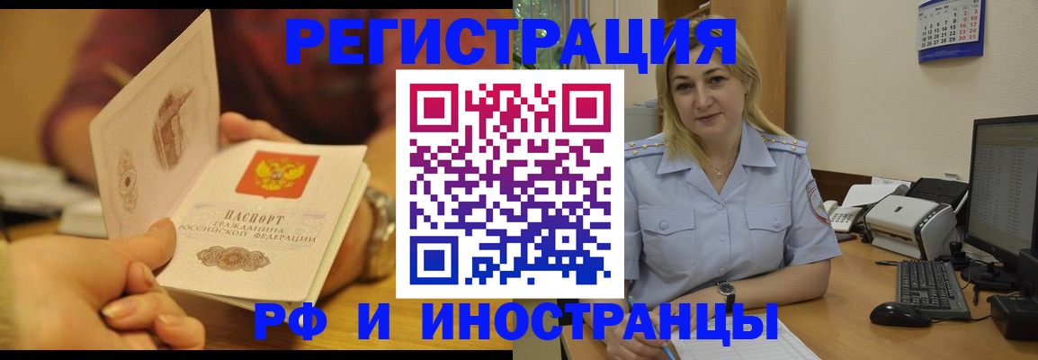 регистрация для дет. сада в Калуге